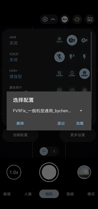 九游·体育(NineGameSports)官方网安卓通用版V13.1.35